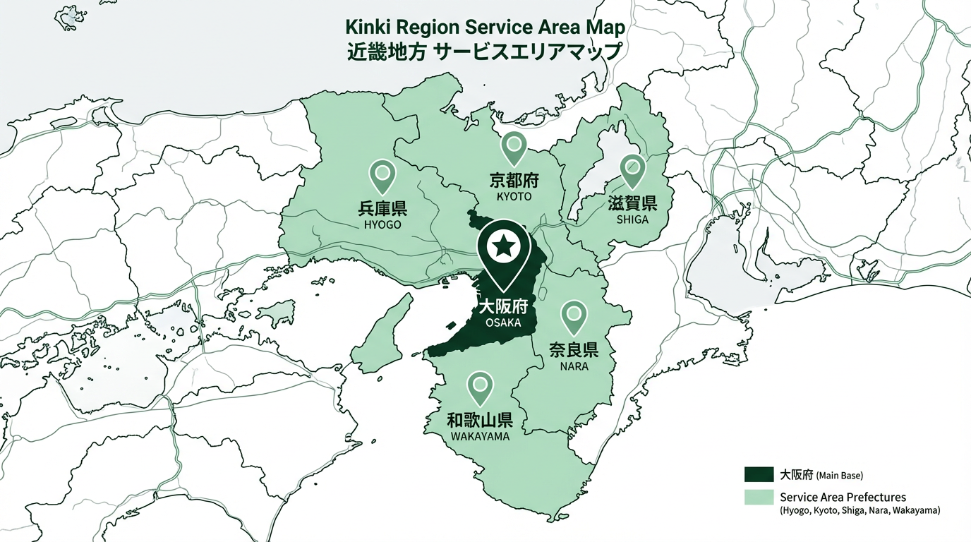 対応エリアマップ 近畿6府県